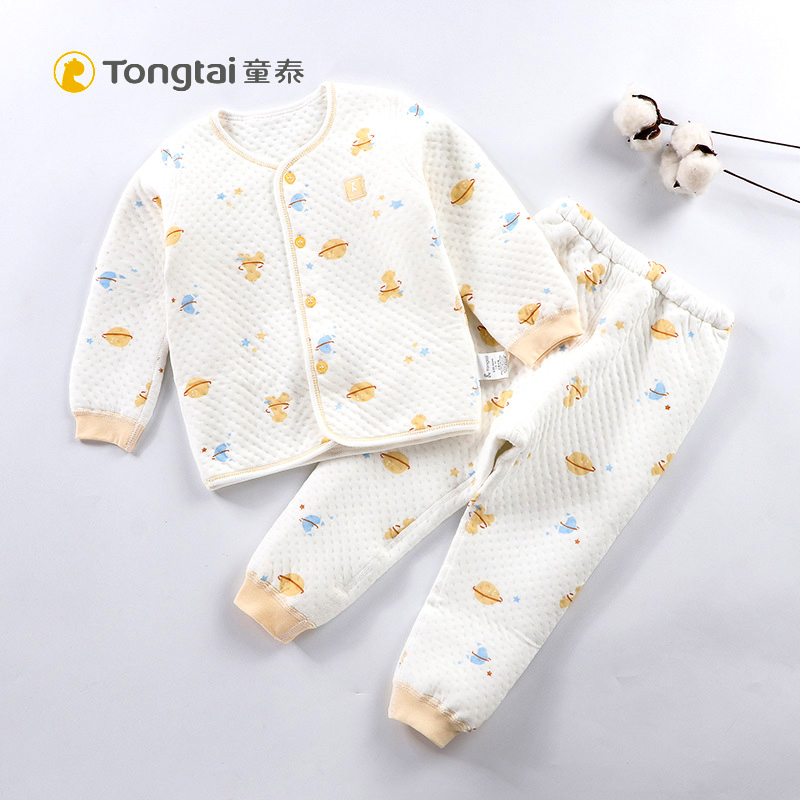 童泰春秋冬婴儿加厚对开保暖套装1-2-3岁男女宝宝保暖内衣两件套
