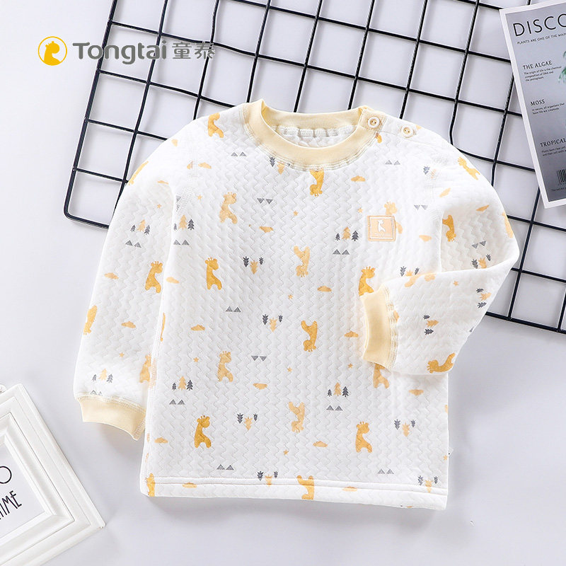 童泰秋冬婴儿纯棉保暖肩开上衣1-3岁男女宝宝套头衣儿童打底内衣,童装/婴儿装/亲子装,保暖上装,淘宝优惠券,粉丝福利购,淘宝优惠卷