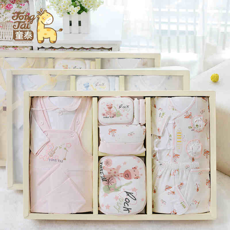 Coffret cadeau pour nouveau-né - Vêtements + Accessoires - Ref 1954451 Image 1