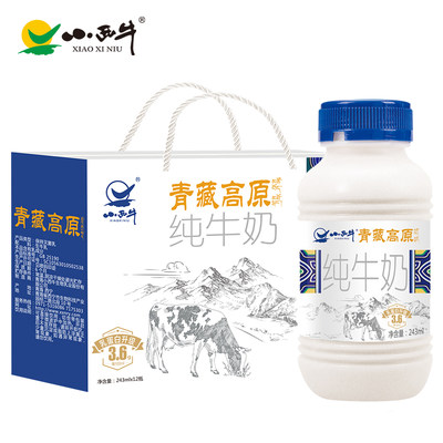 小西牛青藏高原3.6g乳蛋白纯牛奶