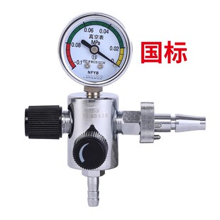 宇峰医院专用负压吸引表阀门连体负压吸引器装置YF-3X1废液收集器