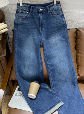 保罗彼得 商场同款女式牛仔裤 加绒阔腿裤 直筒裤 显瘦BLEDN00460