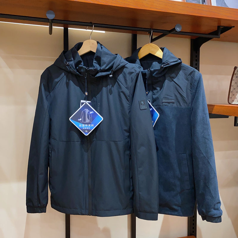 保罗彼得男士夹克双面穿摇粒绒