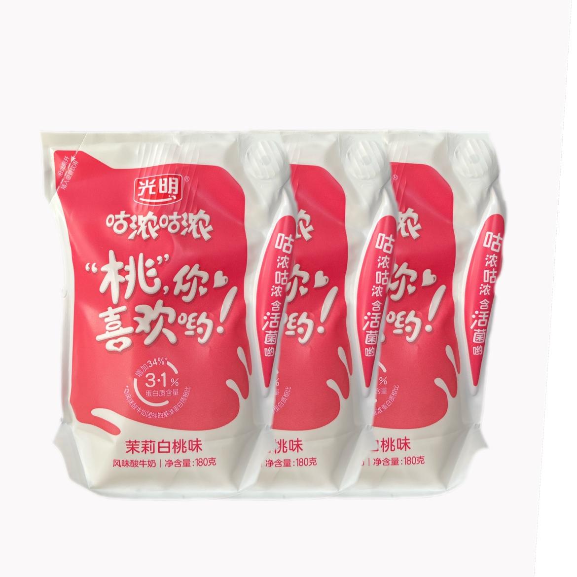 光明酸奶咕哝咕哝茉莉白桃味浓缩风味酸牛奶180g12袋特惠装包邮
