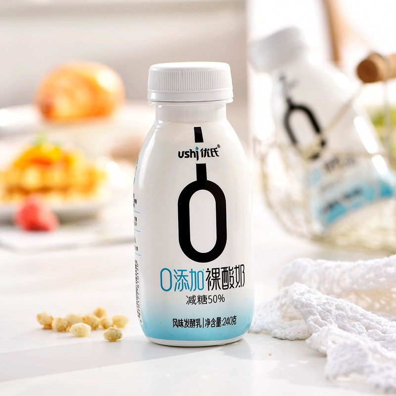 优氏0添加裸酸奶原味风味发酵乳减糖酸奶8瓶装,咖啡/麦片/冲饮,低温酸奶,淘宝优惠券,粉丝福利购,淘宝优惠卷