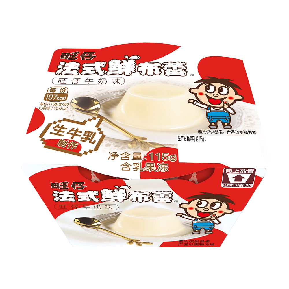 旺旺法式鲜布蕾鸡蛋焦糖味牛奶原味下午茶甜品115克