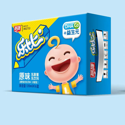 燕塘乐比乳酸菌饮品益生元牛奶原味果味儿童饮品120毫升16盒装