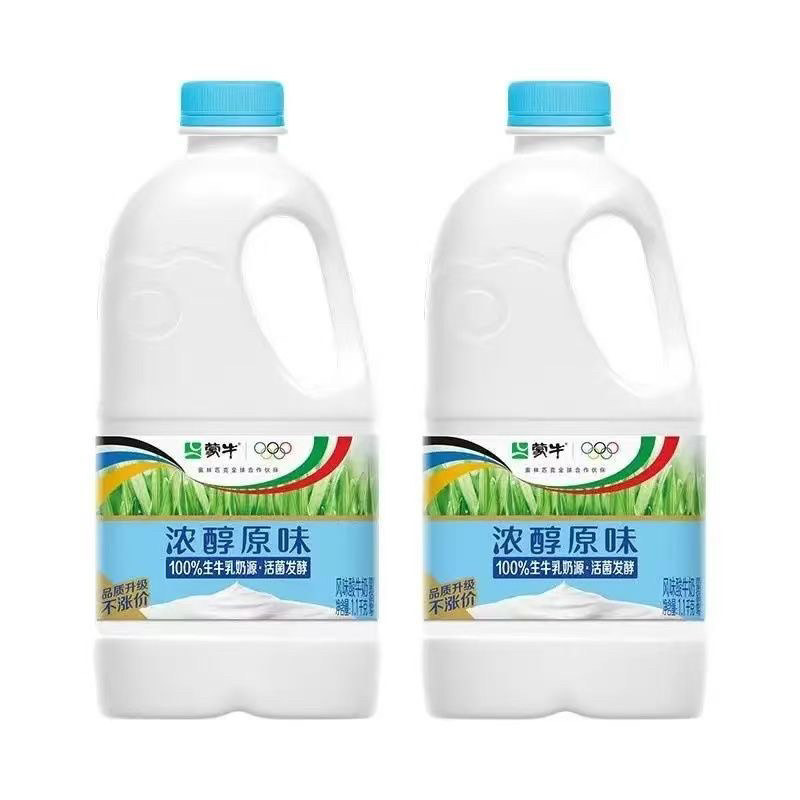 蒙牛风味酸奶1.1kg酸奶风味发酵乳原味1.1kg*2桶水果捞用酸奶
