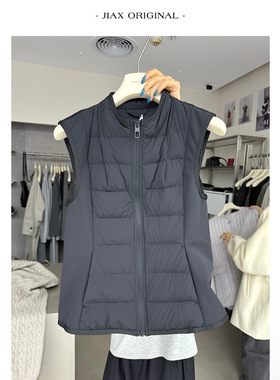 UPONE2025秋冬韩系小立领鹅绒马甲女ins韩版显瘦内搭保暖背心马夹