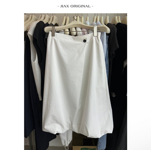 UPONE 春夏斜系扣设计感花苞半身裙女ins韩版宽松显瘦中长款伞裙