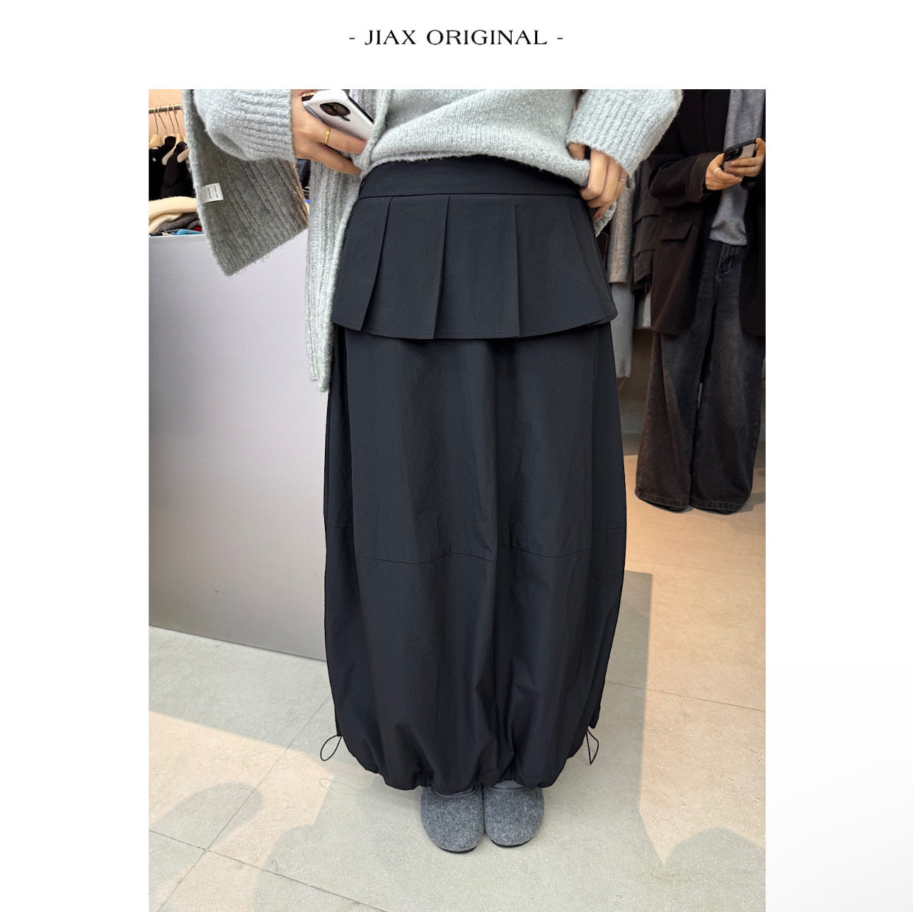 UPONE 2025秋冬拼接荷叶边设计感花苞裙女ins韩版加绒加厚半身裙