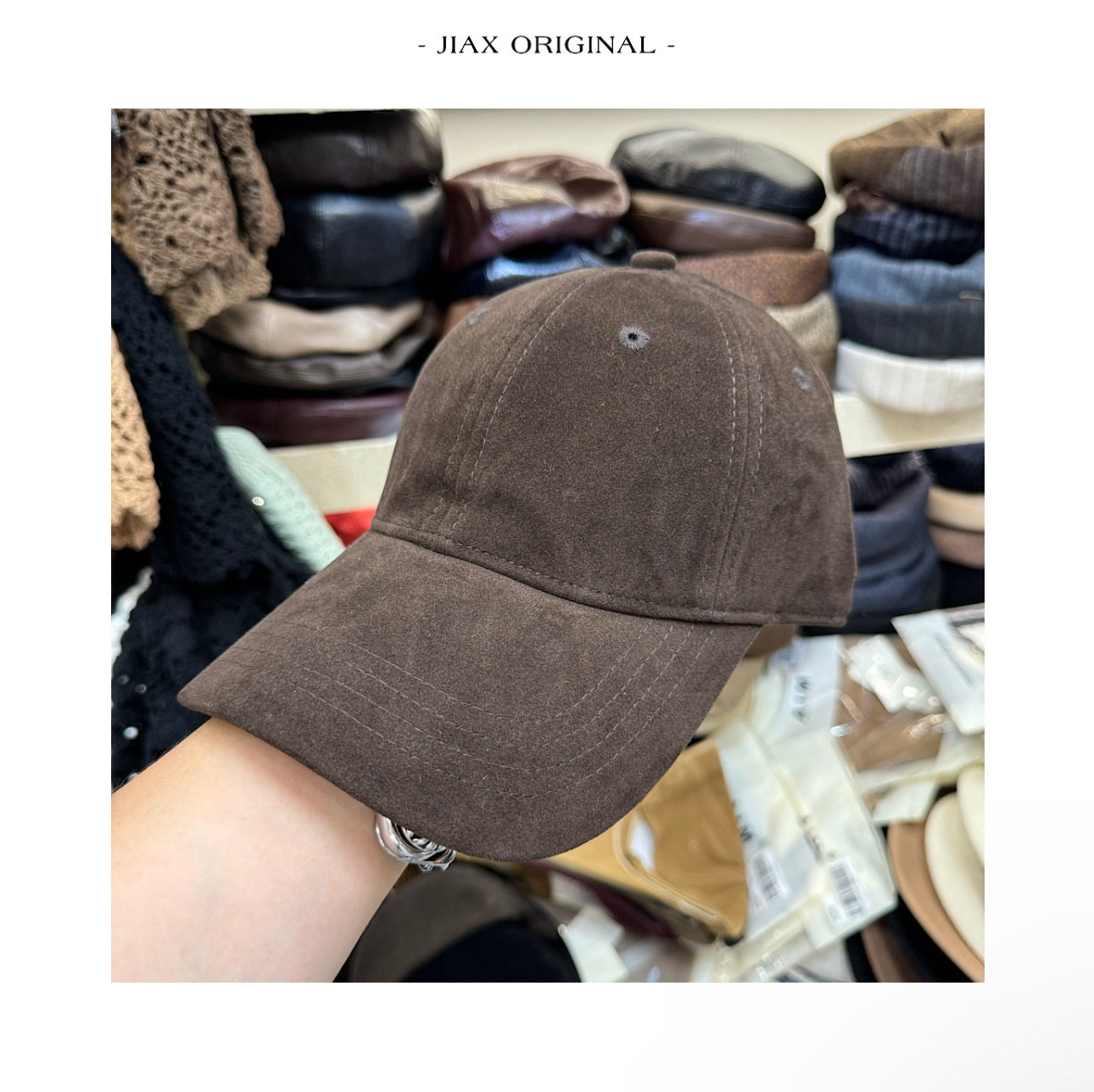 JIAX 2025秋冬复古纯色麂皮绒棒球帽女ins韩版百搭显脸小鸭舌帽,服饰配件/皮带/帽子/围巾,帽子,淘宝优惠券,粉丝福利购,淘宝优惠卷