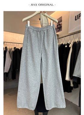 UPONE2025秋冬韩系松紧腰抽绳束脚卫裤女ins韩版显瘦加绒休闲长裤