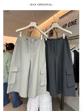 UPONE 春夏日系工装口袋阔腿休闲裤女ins韩版宽松显瘦薄款八分裤