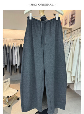 UPONE2025秋冬韩系松紧腰抽绳阔腿卫裤女ins韩版显瘦加绒休闲长裤