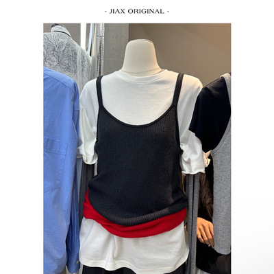 UPONE 春夏韩系简约纯色针织吊带女ins叠穿内搭无袖背心外穿