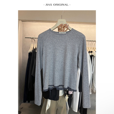 UPONE 早春拼接木耳边条纹圆领长袖T恤女ins韩版简约打底衫上衣