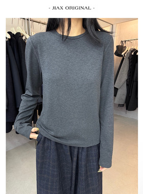 UPONE 2025秋冬简约纯色圆领长袖T恤女ins韩版微宽松磨毛打底上衣