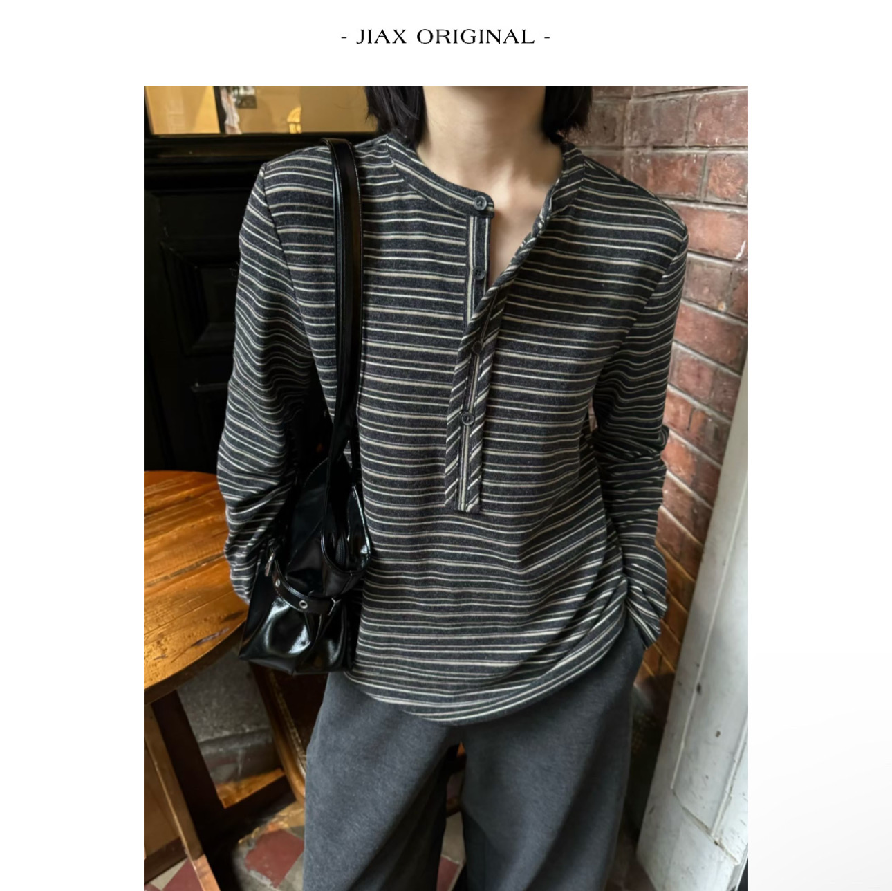 AT 2025秋冬撞色条纹系扣半开领长袖T恤女ins韩版磨毛打底衫上衣