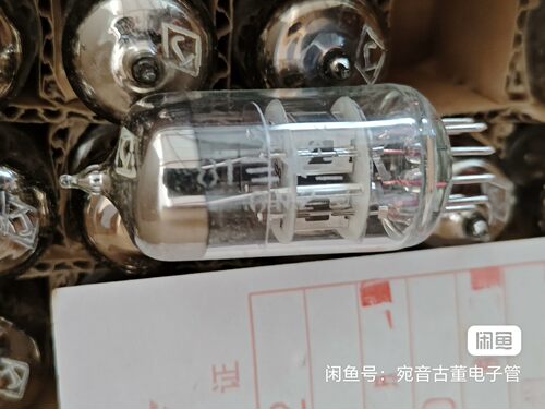 北京 6n2  未拆封 盒装    电子管 原盒原装   感