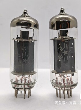 2万只 北京 曙光上海  6P1 电子管  等牌子J 级(6AQ5 6L31 CV213