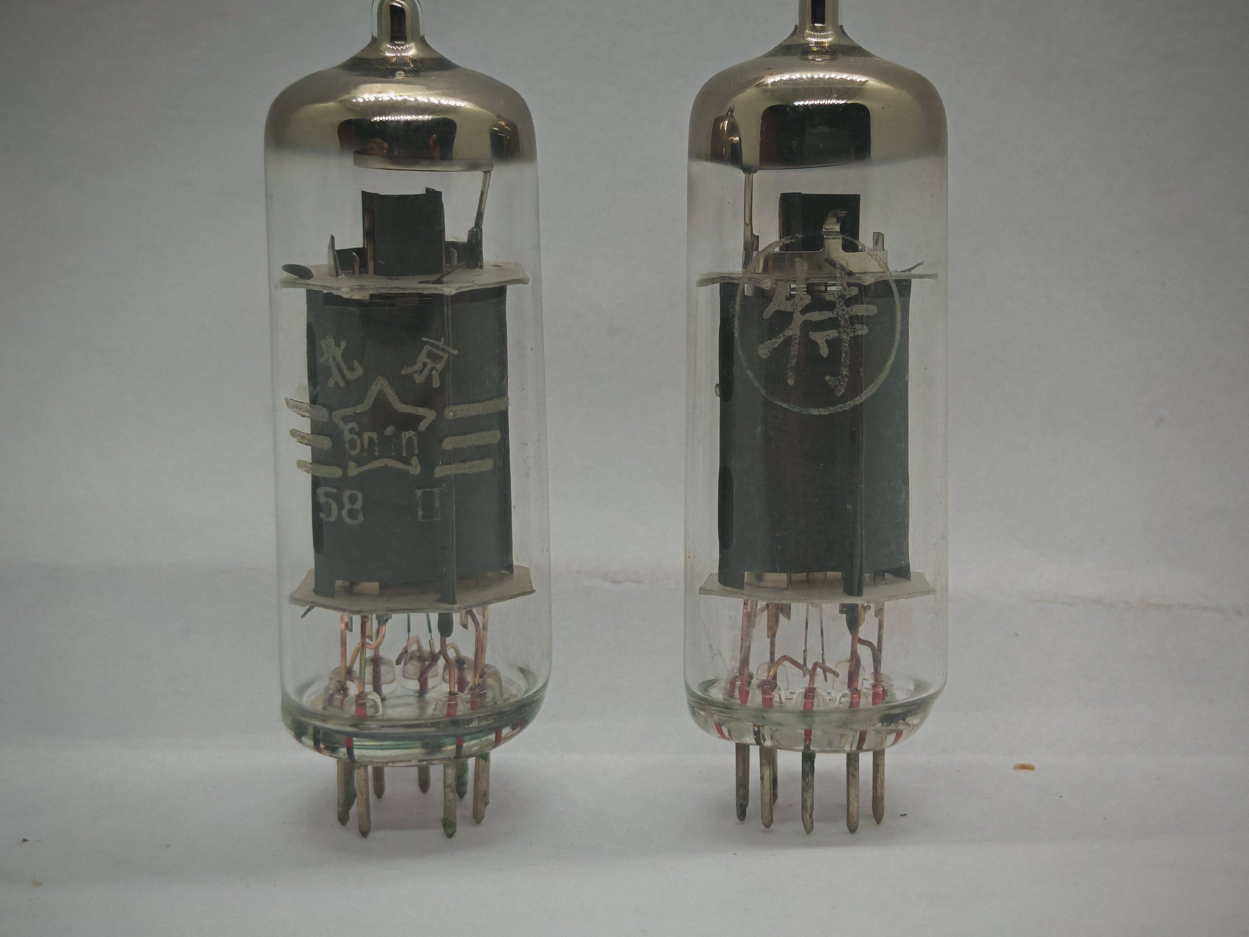 58年稀有6P1电子管代6AQ5 6005 6n1n 6p1  特级 超越大盾