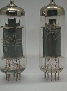 58年稀有6P1电子管代6AQ5 6005 6n1n 6p1  特级 超越大盾