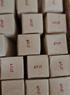 全新 上海 曙光 北京6A2电子管 胆机 收音机变频管