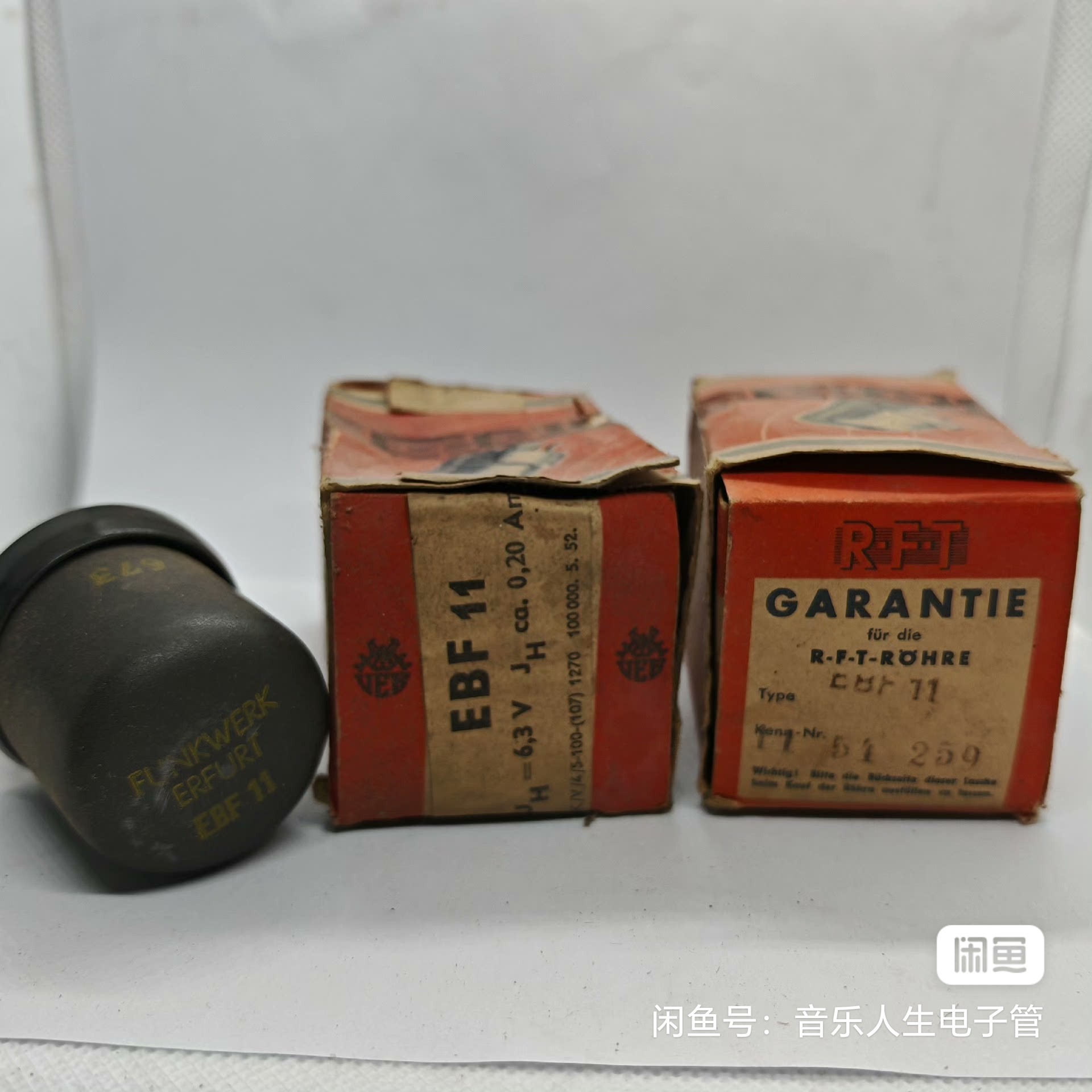 全新库存RFT 东欧 EBF11电子管 收音机管音响发烧