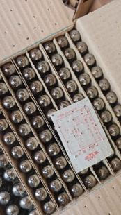 原盒北京6c19电子管