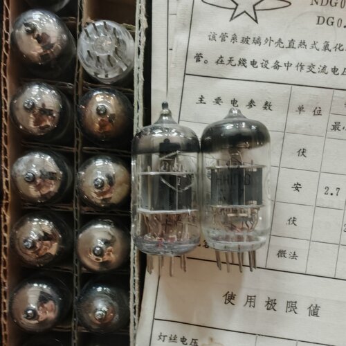 毒声苏联早期6H1N-B电子管  代ECC85  6N1电子管  单只价格