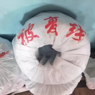 TGE 0.25mm电话线广播喇叭炮线 706被复线双股线芯绞丝纯铜4芯2X4