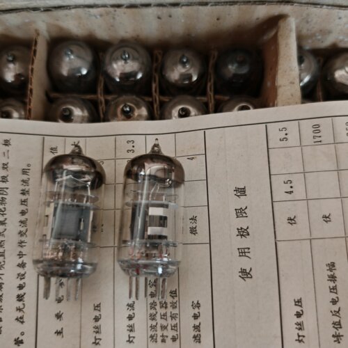 全新北京6N4电子管J级  代ECC83  12AX7 5751 B339单只价格