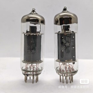 el84 苏联北京曙光上海6p14 6p1 6n14n 音响古董电子管配对 6aq5