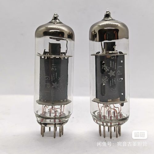 苏联北京曙光上海6p14/6p1/6n14n/el84/6aq5 音响古董电子管配对