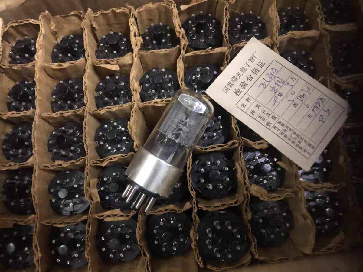 全新曙光原盒同批6N8P 通透/甜美代6SN7/6H8C/CV181