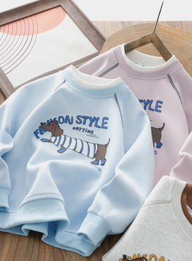 UKA112春款化棉复合双领卫衣