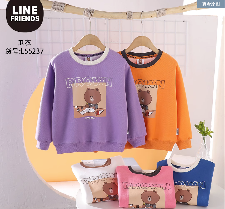 mcl55237春款配色领布朗熊儿童卫衣(清)4.15