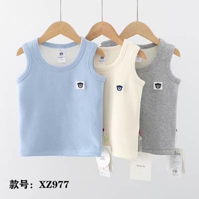 XZ977儿童保暖背心（清 ）