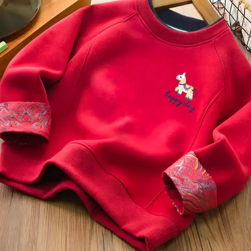 LY25262刺绣儿童加绒卫衣（清 ）,童装/婴儿装/亲子装,卫衣/绒衫,淘宝优惠券,粉丝福利购,淘宝优惠卷