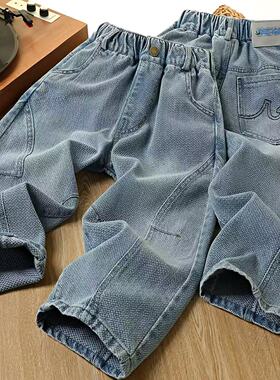 YR26LVS1226箭头拼接牛仔裤