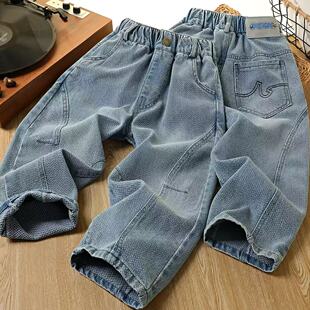 YR26LVS1226箭头拼接牛仔裤