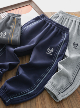 UKA103春款化棉复合麻丝长裤