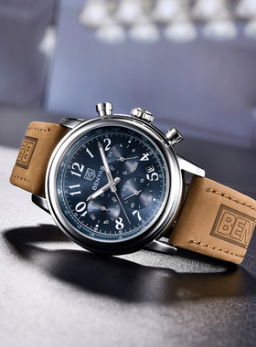 宾雅benyar多功能计时男士手表时尚防水运动夜光真皮学生BY5190