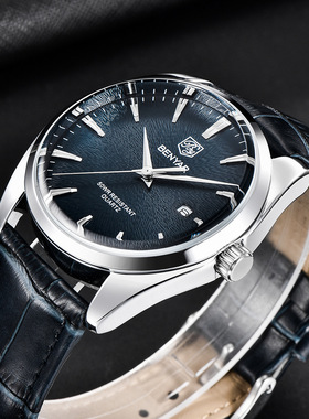 2022年宾雅BENYAR男士石英时尚圆形简约潮防水商务真皮手表BY5163