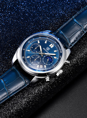 2022年宾雅benyar多功能男士手表石英表时尚防水夜光潮学生BY5193