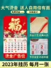 Товары от 世纪开元旗舰店