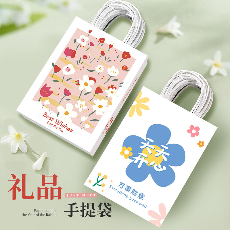 新年礼品袋生日伴手礼物包装袋牛皮纸袋马手提袋外卖烘焙纸袋袋子