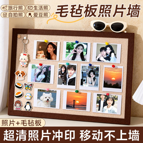 世纪开元|高清冲印|可加塑封