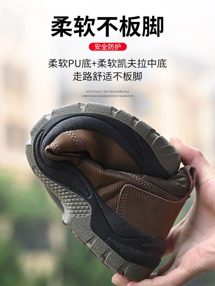 GERMAN LABOR PROTECTION SHOES ADVANCED IMPORTED ANTI-SMASHING AND ANTI-PUNCTURE STEEL HEAD 3537 CONSTRUCTION SITE WEAR-RESISTANT SPECIAL BAILUN THREE-PROOF MARTIN BOOTS